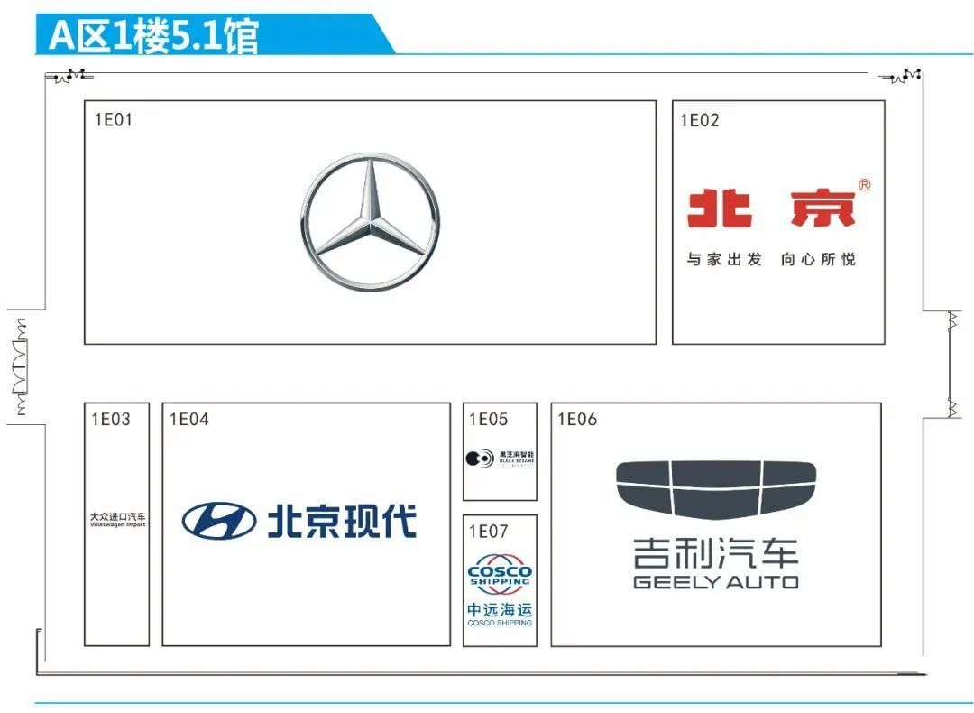 广州车展新车全搜罗：车企集体陷入「疯狂」