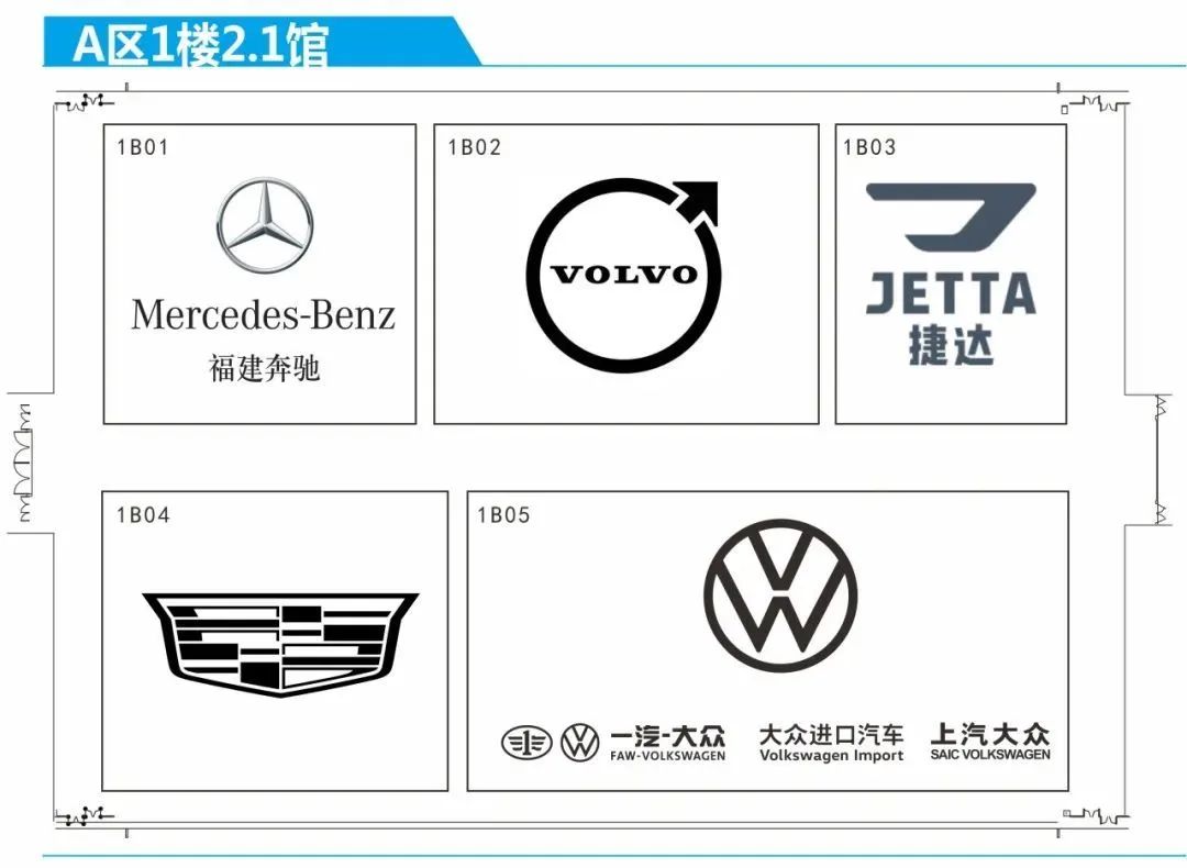 广州车展新车全搜罗：车企集体陷入「疯狂」
