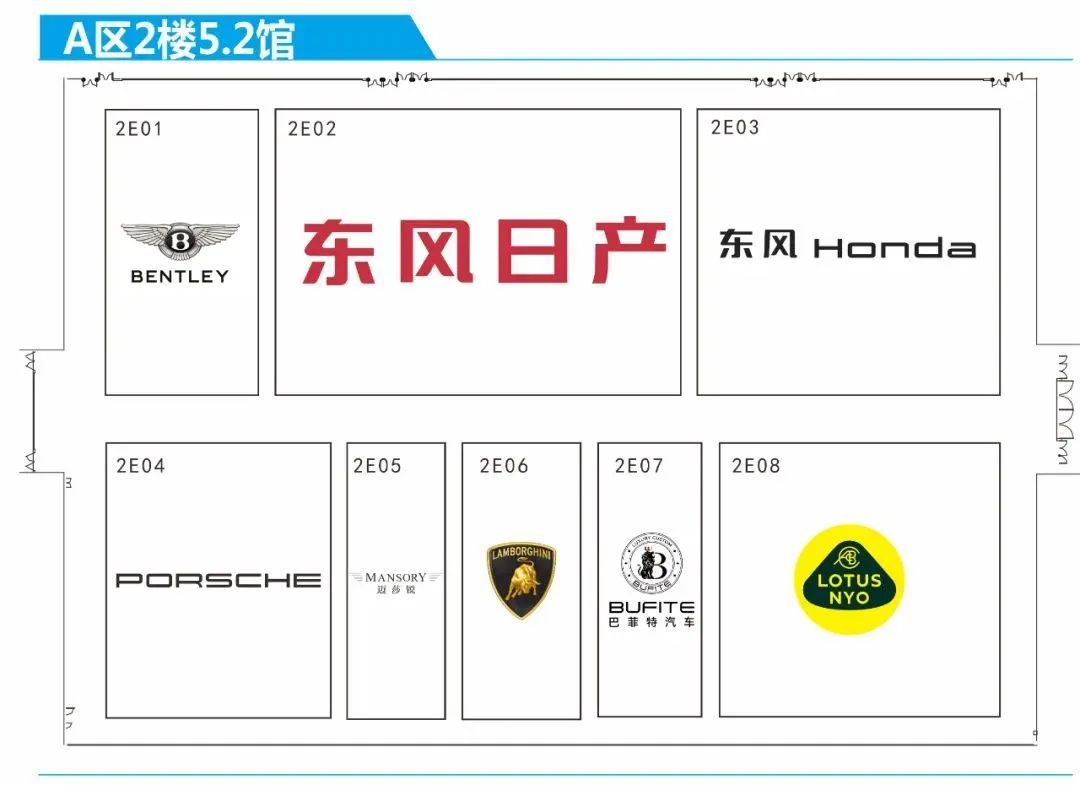 广州车展新车全搜罗：车企集体陷入「疯狂」
