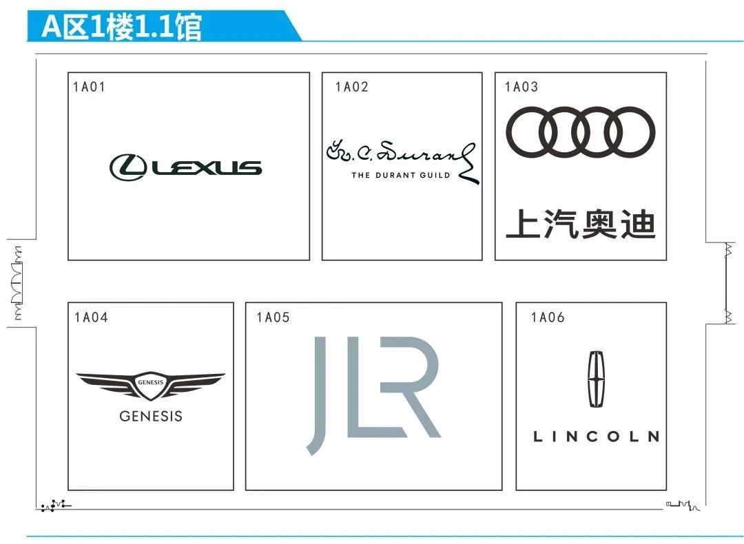 广州车展新车全搜罗：车企集体陷入「疯狂」