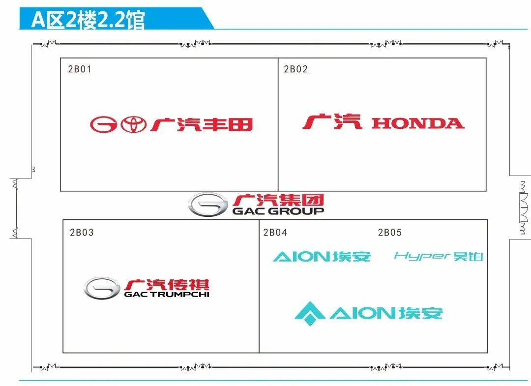 广州车展新车全搜罗：车企集体陷入「疯狂」