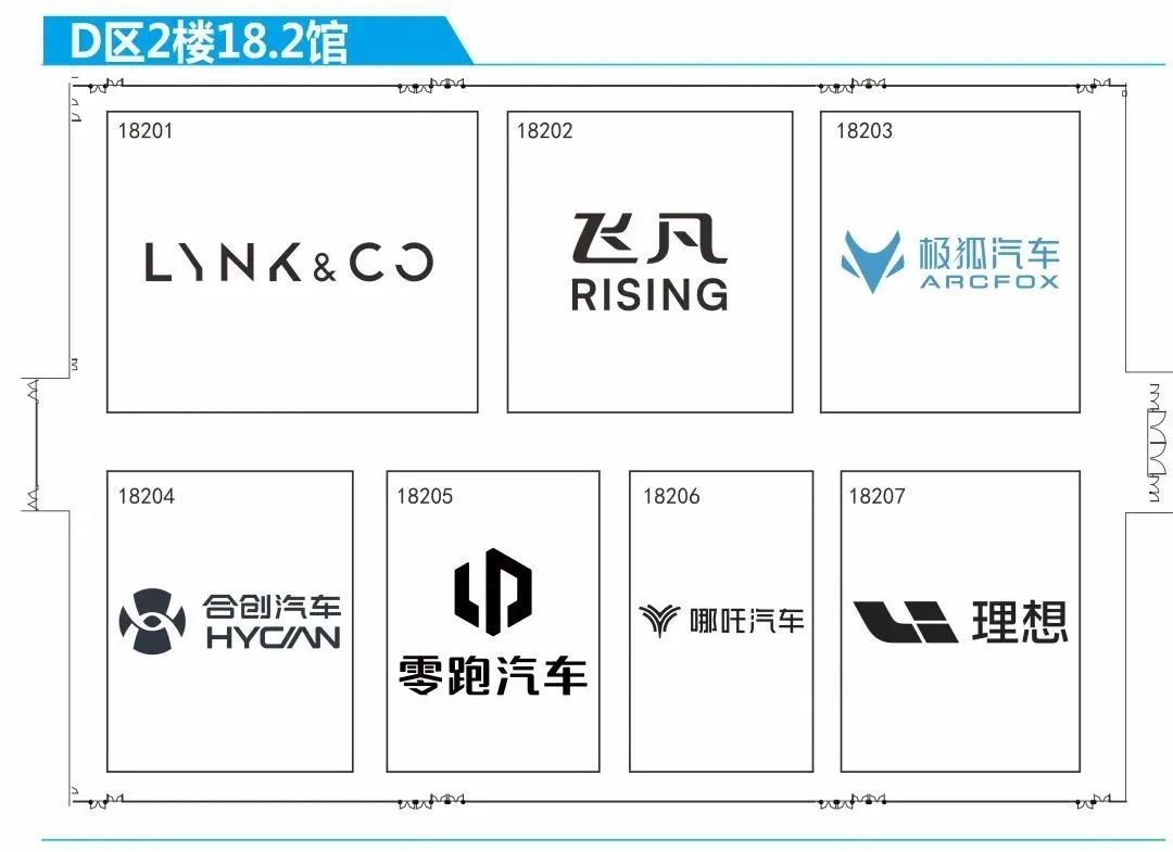 广州车展新车全搜罗：车企集体陷入「疯狂」