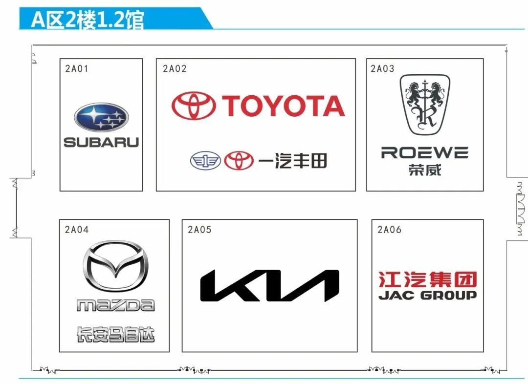 广州车展新车全搜罗：车企集体陷入「疯狂」