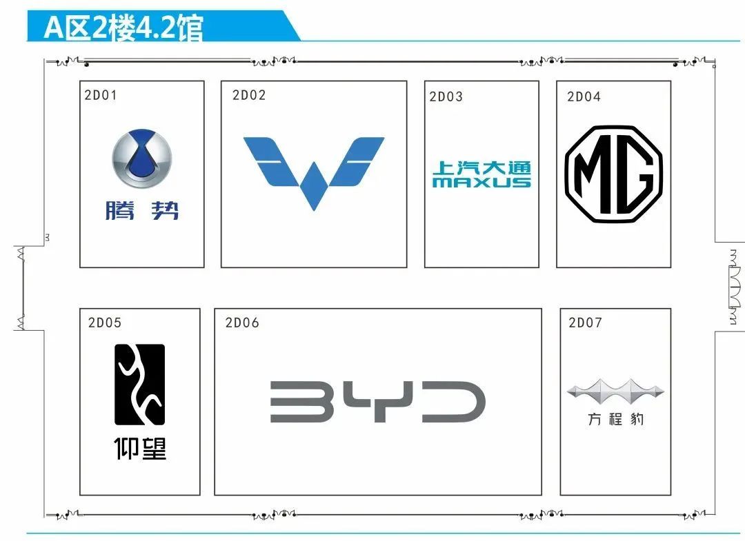 广州车展新车全搜罗：车企集体陷入「疯狂」
