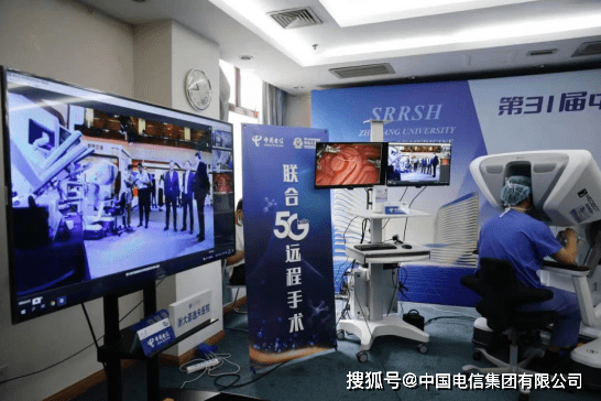 5G超远程机器人实现“隔空手术” 横跨4600多公里成真