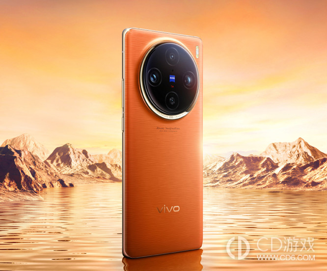 为什么vivoX100Pro会频繁闪退？如何解决vivoX100Pro闪退问题？