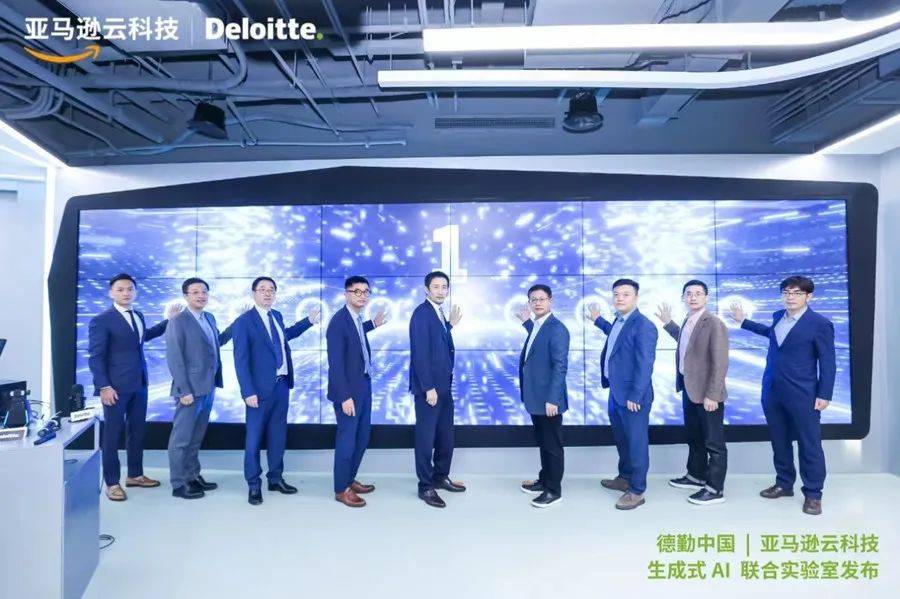 生成式AI的魅力，让这两家企业选择了强强联手