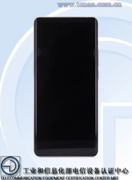 新标题:realme GT5 Pro发布日期确认为12月7日!