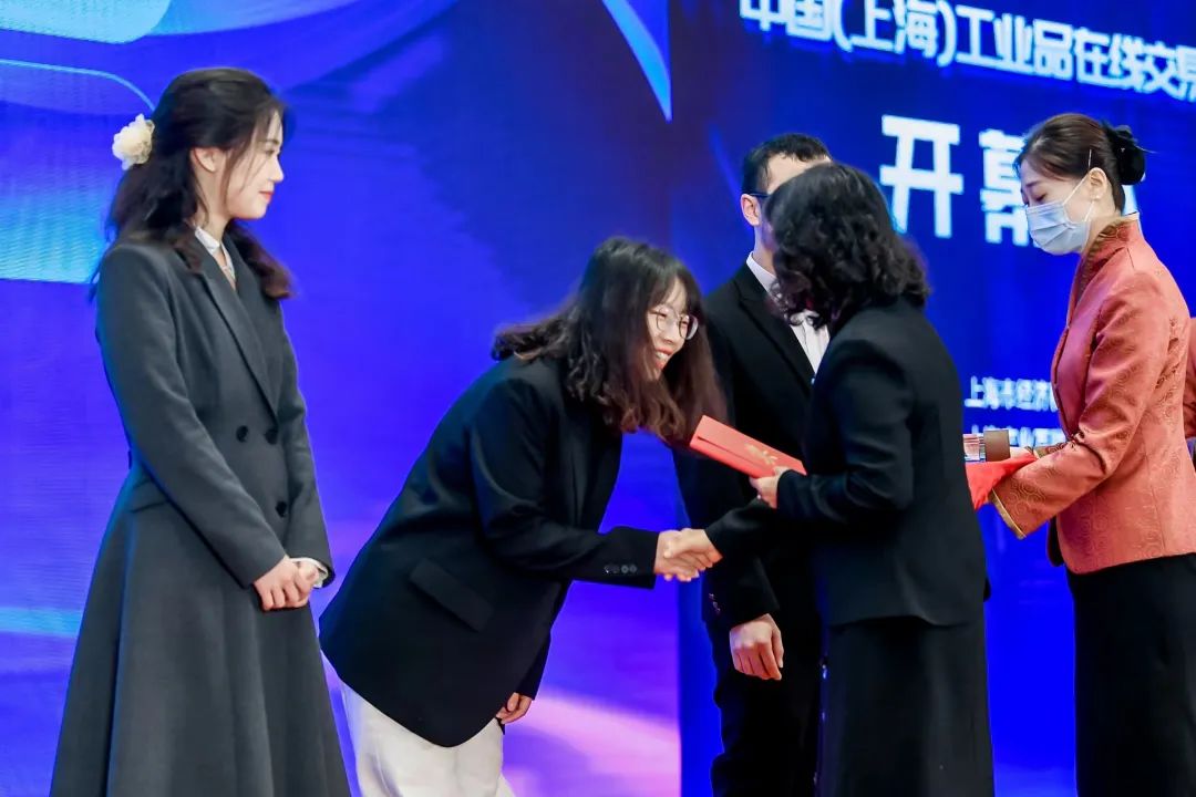 欧贝杯2023工业品供应链数据智能创新大赛拉开帷幕!