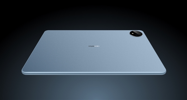 华为MatePad Pro 11英寸2024版确认搭载麒麟9000S芯片