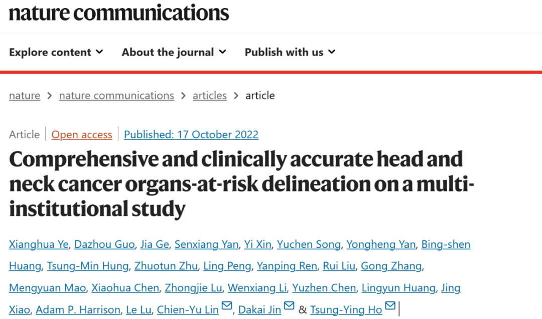达摩院的AI研究,让人类首次实现了大规模胰腺癌早筛