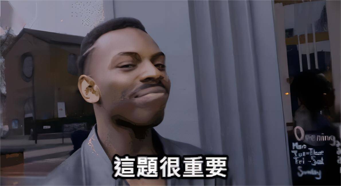 全网独家！真AR眼镜的优缺分析（硬件篇）