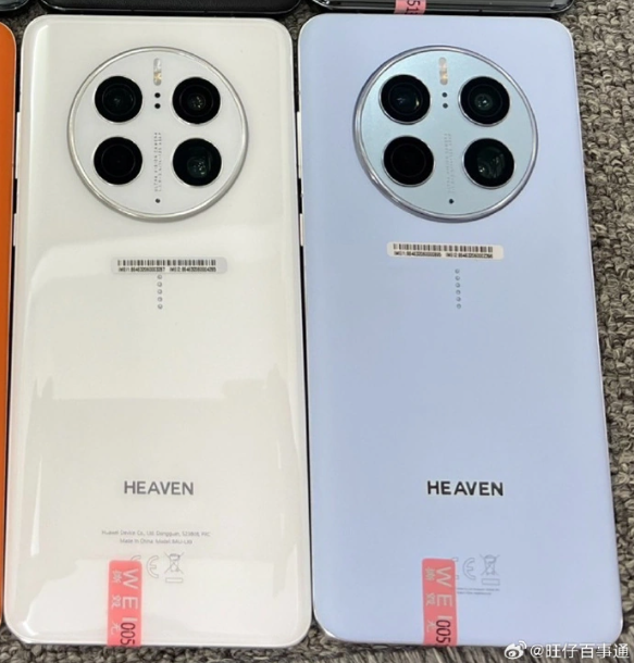 华为 Mate 50 工程机亮相:全新配色白玻璃与蓝素皮相得益彰