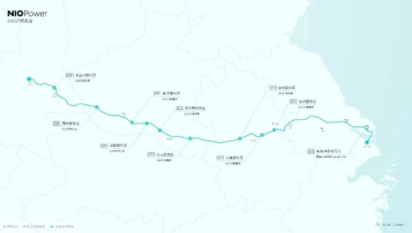 蔚来汽车:G20和G40高速换电网络成功打通,覆盖19大城市