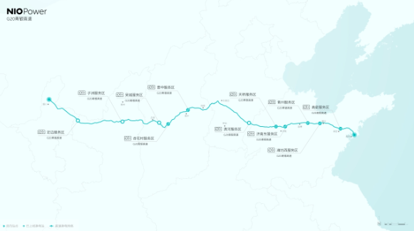 蔚来汽车:G20和G40高速换电网络成功打通,覆盖19大城市