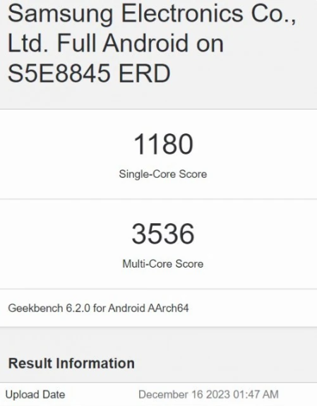 三星即将发布Galaxy A55:揭秘搭载Exynos 1480芯片的新一代手机