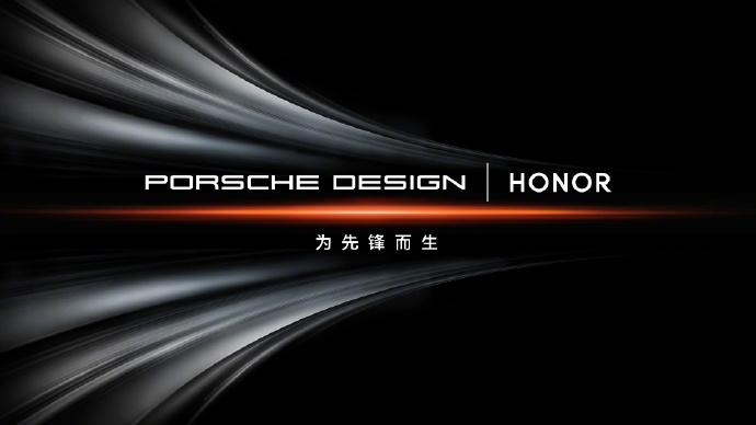 限量发售:荣耀保时捷合作推出的首款特别版产品——仅限销售911台的Magic6系列