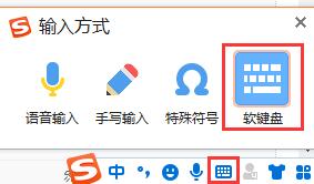 win7键盘失灵了，应该怎么处理？