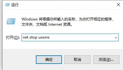 win7窗口无边框设置教程