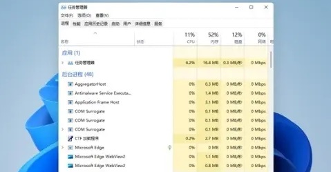 致命的电脑死机和蓝屏问题在win11中得到终极解决