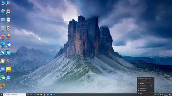 win10纯净版是否为正版操作系统？