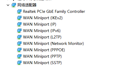 win7主板驱动安装失败解决方法