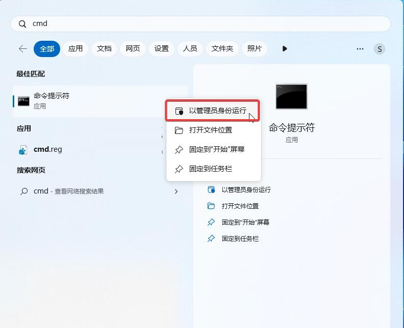 Win11 Build 23419 预览版引入新特性:使用 Win + Shift + R 快捷组合键来录制屏幕