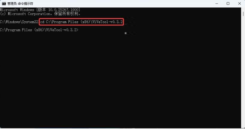 Win11 Build 23419 预览版引入新特性:使用 Win + Shift + R 快捷组合键来录制屏幕