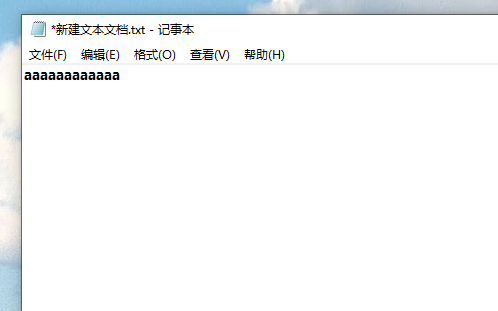 win10最新版本1903怎么样