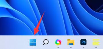 Win11工具栏的增加方法教程