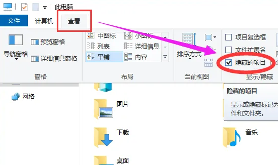win10systemserviceexception蓝屏