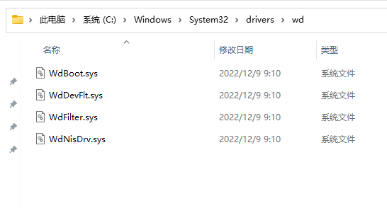 win10systemserviceexception蓝屏