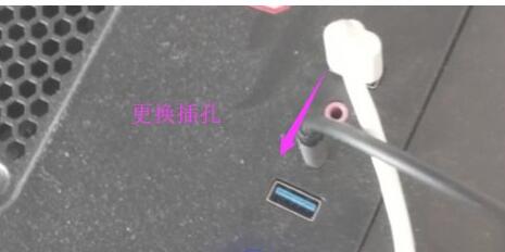 解决win11系统usb失效的方法