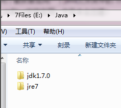 Windows 10 JDK环境变量配置详细步骤