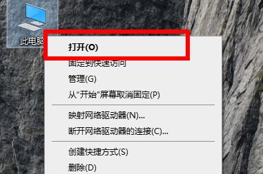 Win10Edge浏览器定位信息揭秘