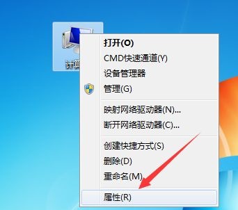 优化Win7视觉效果的教程