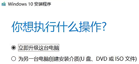 联想win7怎么升级到win10系统