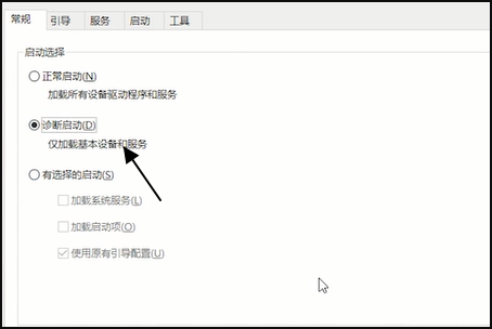 win10打开个性化设置闪退的解决方法