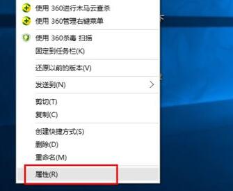 win10玩不了红警2解决方法