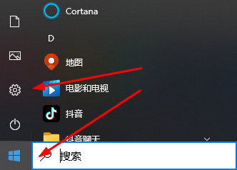 win10相机麦克风权限被关闭怎么办详细教程