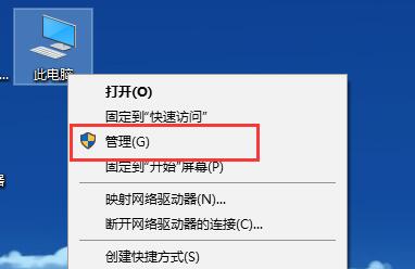 win10无法调分辨率怎么回事