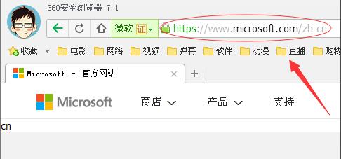 msvcp140.dll文件怎么安装