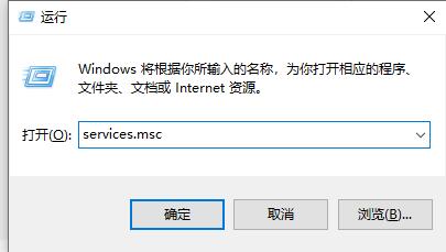 win10怎么删除搜索框
