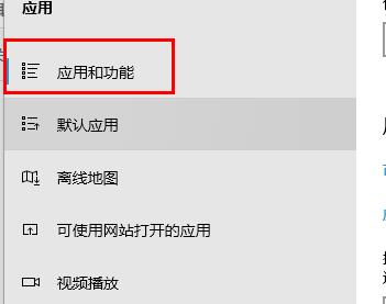 win102004流氓软件阻止方法