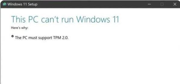 win11安装错误解决方法