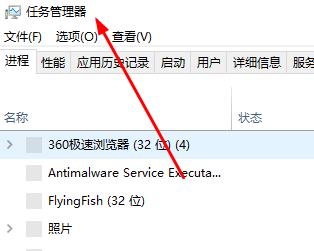 win7exeplorer文件丢失