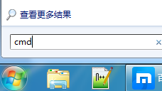 如何解决电脑Win7系统显示非正版的问题