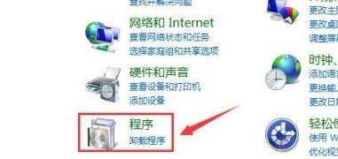 如何在Win11中使用安卓模拟器