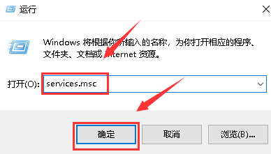 解决方法被取消，win101909无法完成更新