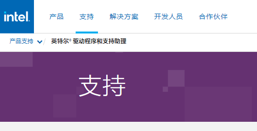 win11声卡驱动调节方法：解决声音过小问题